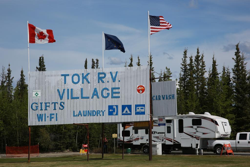 Tok Rv Village And Cabins 部屋 写真